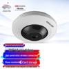 Hikvision 5MP 360° Fisheye Indoor Security Camera CN Plug (adapter Included)
