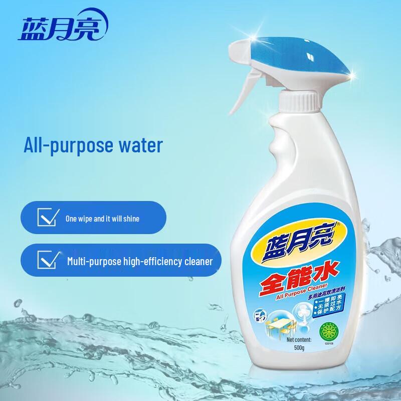 Blue Moon Multi-Purpose All-Surface Cleaner