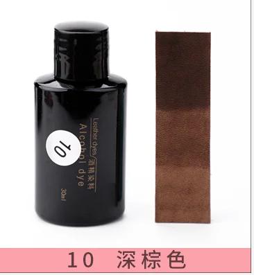 30ml/Flasche Lederalkohol-Farbstoff pflanzlich gegerbt DIY-Farbstoff Pigment verdünnbar
