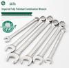 Sata Wrench Imperial Full Polish 2-in-1, Sizes 40101-40116