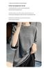 Mid-Length Sequin Wool Knitwear: 5-Sleeve Round Neck, Loose Fit