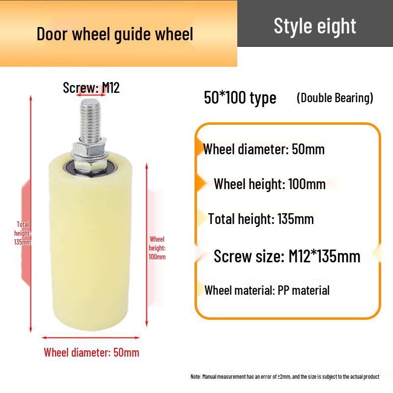 Double Bearing Conveyor Belt Positioning Pulley with Guide Rail Wheel 