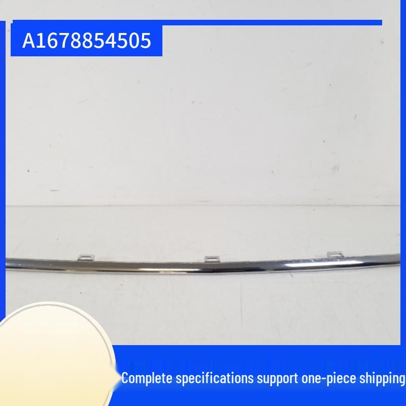 Front Lower Grille Bright Strip for Mercedes-Benz W167 (Part A1678854505)