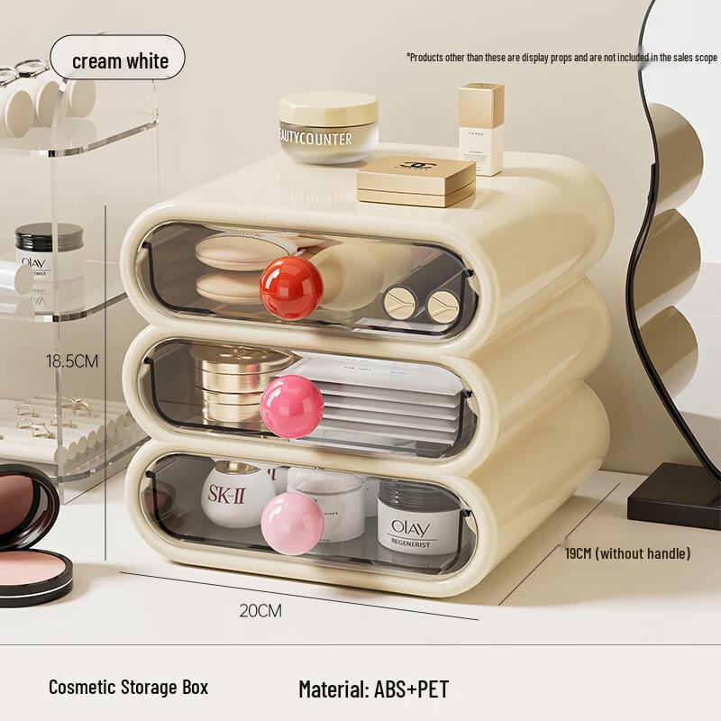 Pinhuan Desktop Cosmetic Storage Organizer