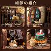 CRESYMME Dollhouse Miniature Wooden 3D DIY Handmade for Adults Kit, Puzzle, (Potions Workshop)