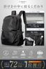 Hiking Expo Exhibited Large Capacity Backpack for and Outdoor Activities [KACHIKA] Backpack, Backpack, Men's & Women's [Expo Brand] Stylish,
