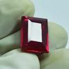 Red Ruby 8.45 Ct Emerald Cut Natural Loose Gemstone CERTIFIED