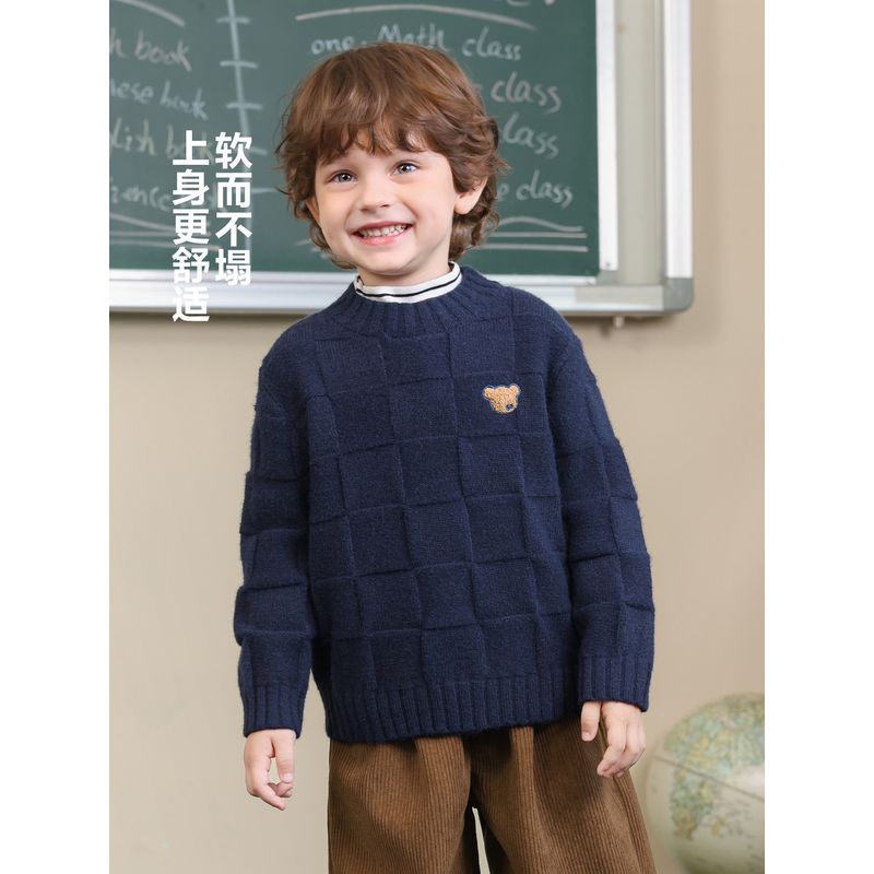 Jungen Pullover Akademischer Bär Serie Gestrickt 2025 Neuer Pullover Strickwaren Kinderkleidung Baby Kleinkind Pullover