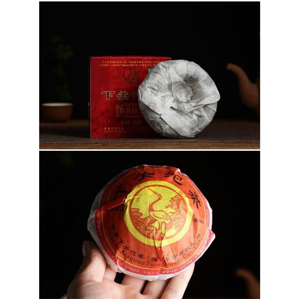 Puer Tea Pu'er 200g Box Xiaguan Tuocha 8803 YIWU Mt.Old Tree Green