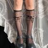 Damen Süße Ausgestanzte Florale Spitze Strümpfe Japanischer Stil Niedliche Schleife Rüschen Einfarbige Mittellange Überkalb Socken