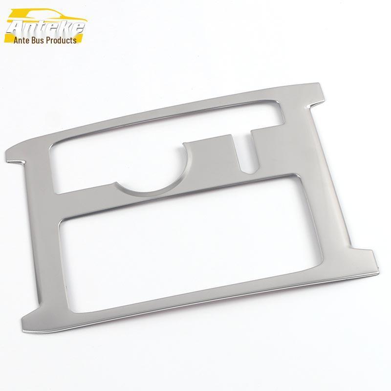 

22 Mondeo Gear Panel Decorative Frame & Centre Console Shift Sequins