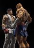 Street Fighter V: Sagat, Bandai S.H.Figuarts