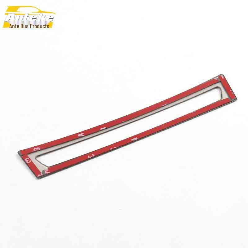 CS75 Console Trim & CD Button Adjustment Patch for Dashboard Modification Accessories.