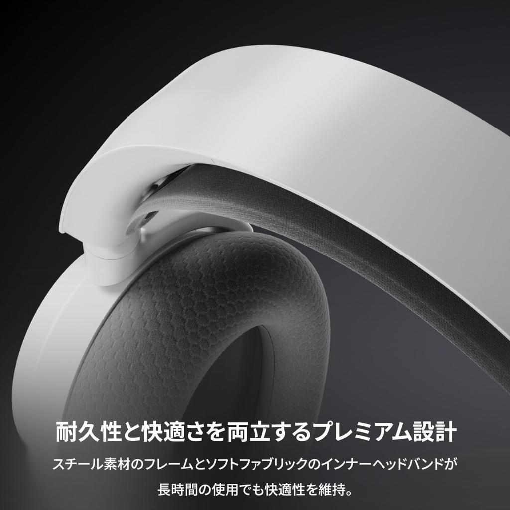 SteelSeries Arctis Nova 7 Gen 2 Wireless Gaming Voice Over 300 Simultaneous Game and Phone Compatible with AI Noise 50 Hours of Spatial Product White