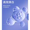 BOP - Advanced Teeth Whitening Strips - 2 Flavors