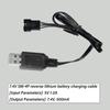 High Speed 7.4V Lithium Battery Charger USB Charging Cable for Remote Control Cars with SM 4P Reverse Plug Protection