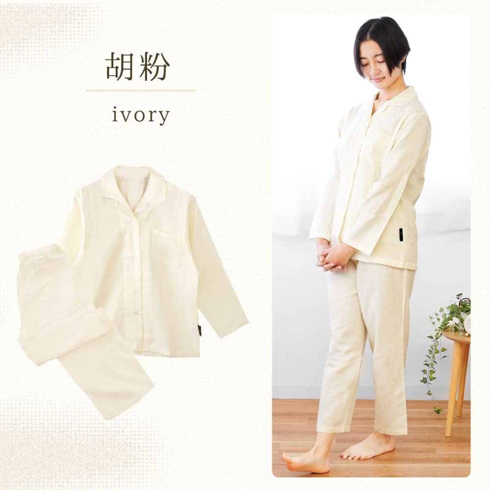 Gauze Pajamas Size Gofun Made in Long Front Long Made in Top and Bottom Solid Perfect for Respect for the Aged or any other special [Kodawari