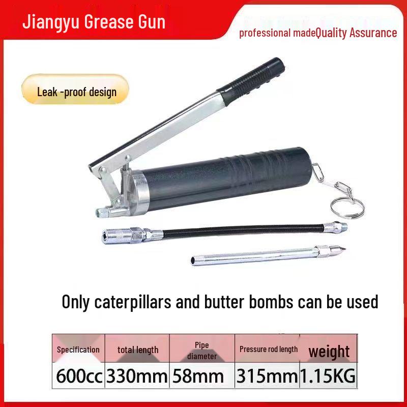 Промышленный Сверхпрочный Прозрачный Позолоченный Одинарный/Двойной Шток Ручной Инструмент для Смазки