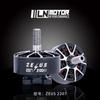 LNMOTOR HI PERFORMANCE 2207 FPV Drone Motor