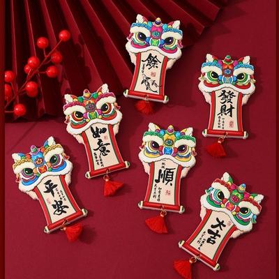 Cute Lion Dance Refrigerator Sticker Cartoon Spring Festival Magnet Sticker  Room Decor