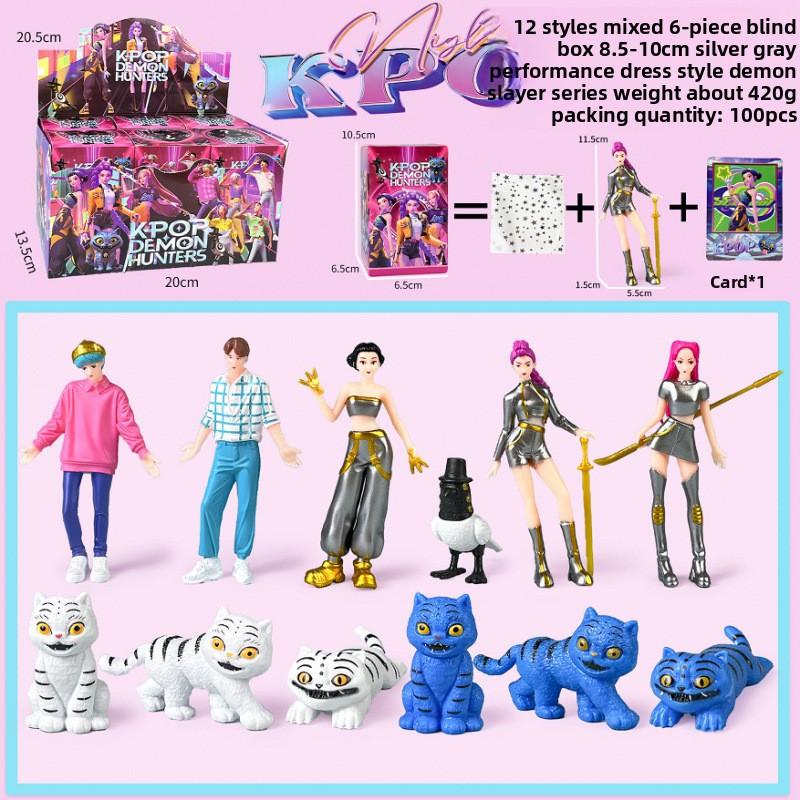 K-Pop New Demon Hunter Girl Group Men's Group Figure Model Blind Box Tide Play Doll Ornament