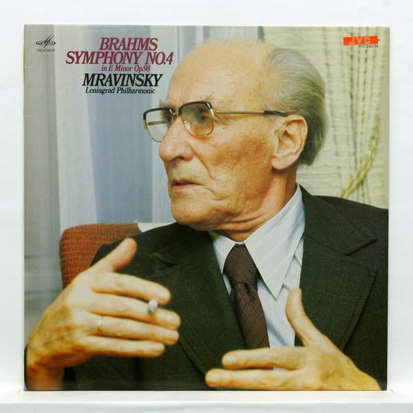 

LP Record EVGENY MRAVINSKY, LENINGRAD PHILHAR - Brahms: Symphony No. 4 VIC28074 MELODIYA 1982 Japan Obi Classical Used