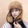 Winters Earflap Bucket Hat (Brown)
