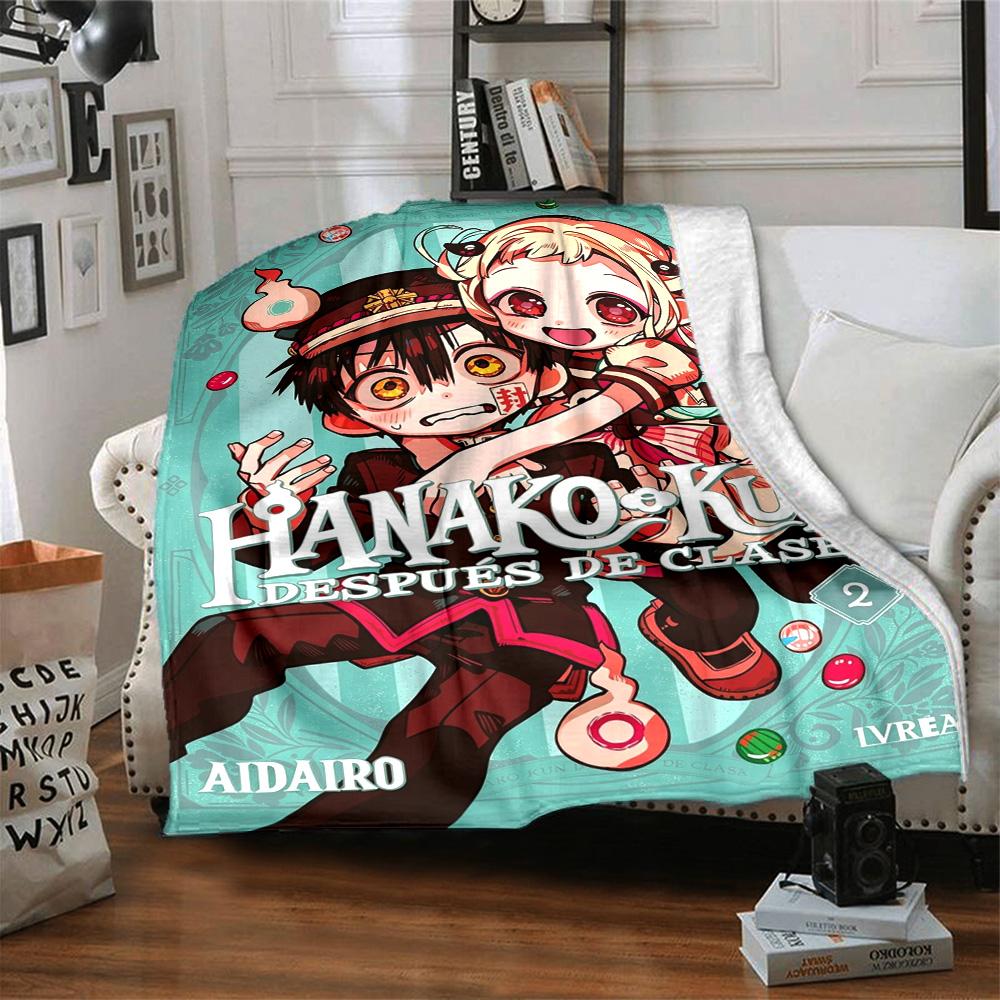Afterschool Hanakokun Manga Cover Flannel Blanket Super Soft Warm Cozy Blanket for Sofa Bed Office Travel All‑Season Home Decor Gift