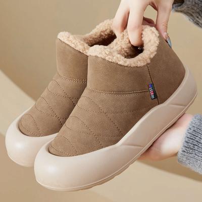 Damenmode leichte Winter wasserdichte warme Schneestiefel Plüsch gefüttert rutschfest abriebfest lässig Outdoor-Sport Baumwollstiefel