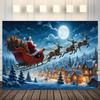 1PC Polyester Christmas Party Banner Santa Claus Full Moon Design Indoor Outdoor Decoration Suitable for Holiday Celebrations