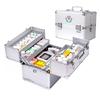 Aibeihu 18-inch Aluminum Alloy Medical Storage Box