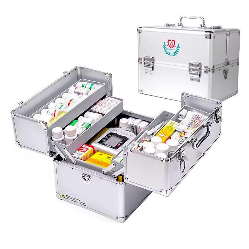 Aibeihu 18-inch Aluminum Alloy Medical Storage Box