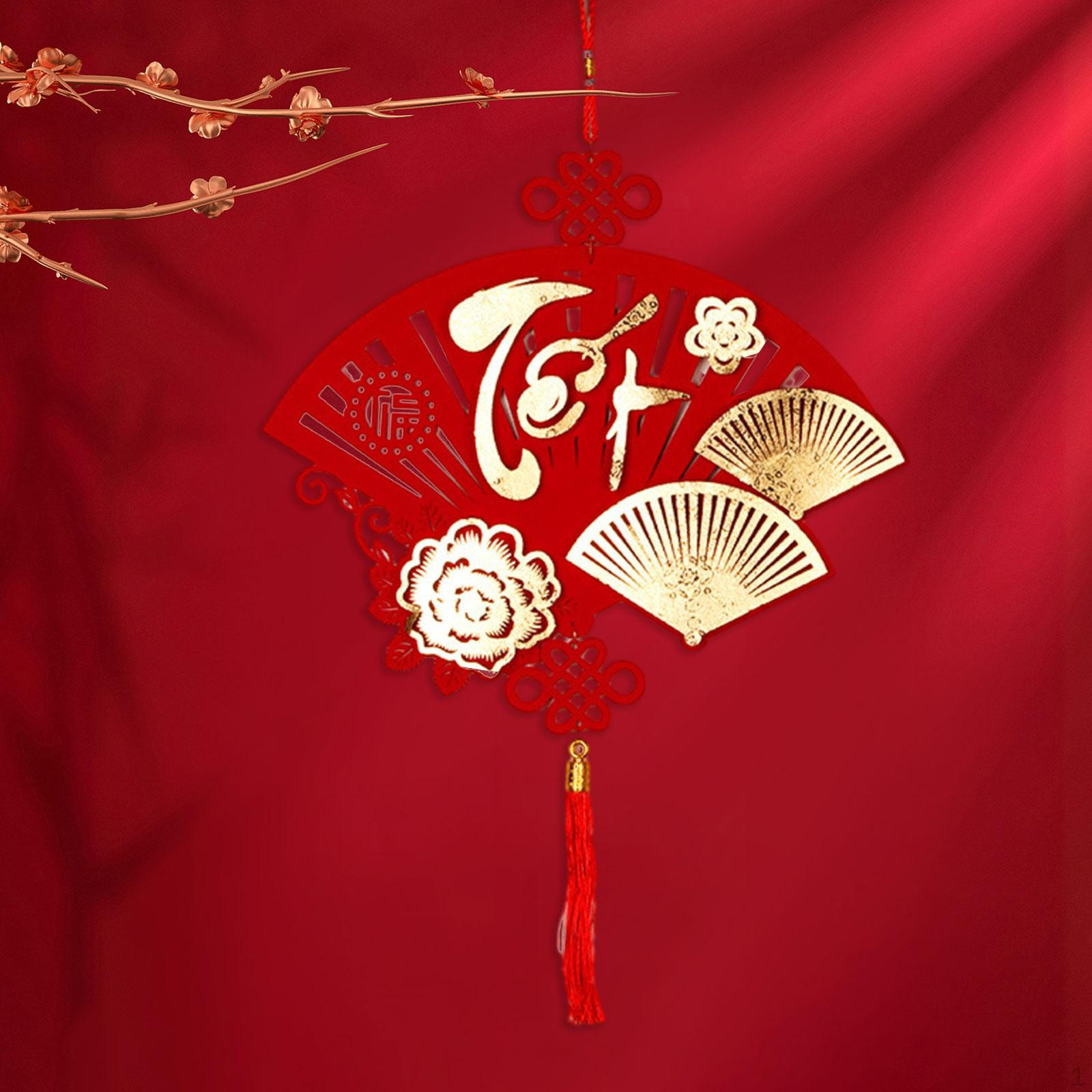 Китайский год подвесное украшение Весенний фестиваль дверной знак лунный декор подвеска с кисточкой Style A 1Pc