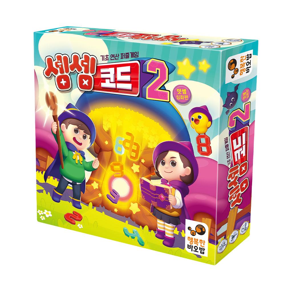Happy Baobab Semsem Code 2 Elementary Math Board Game