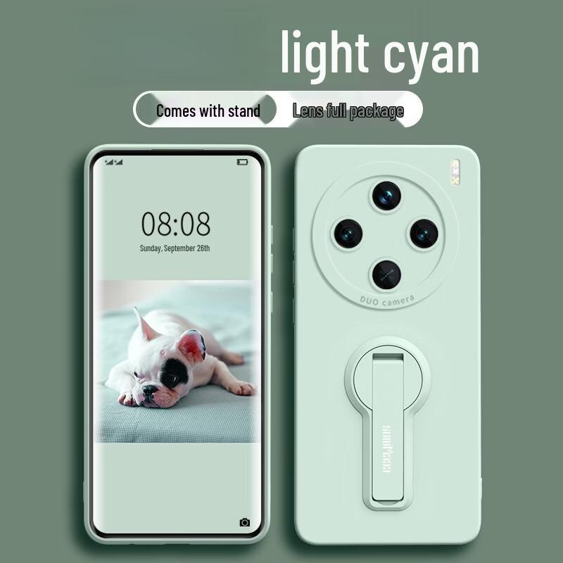 Vivo X300 Anti-Fall Phone Case with Stand