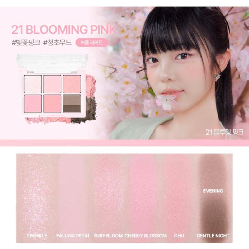 2aN Better Me Eye Palette 19 Colors