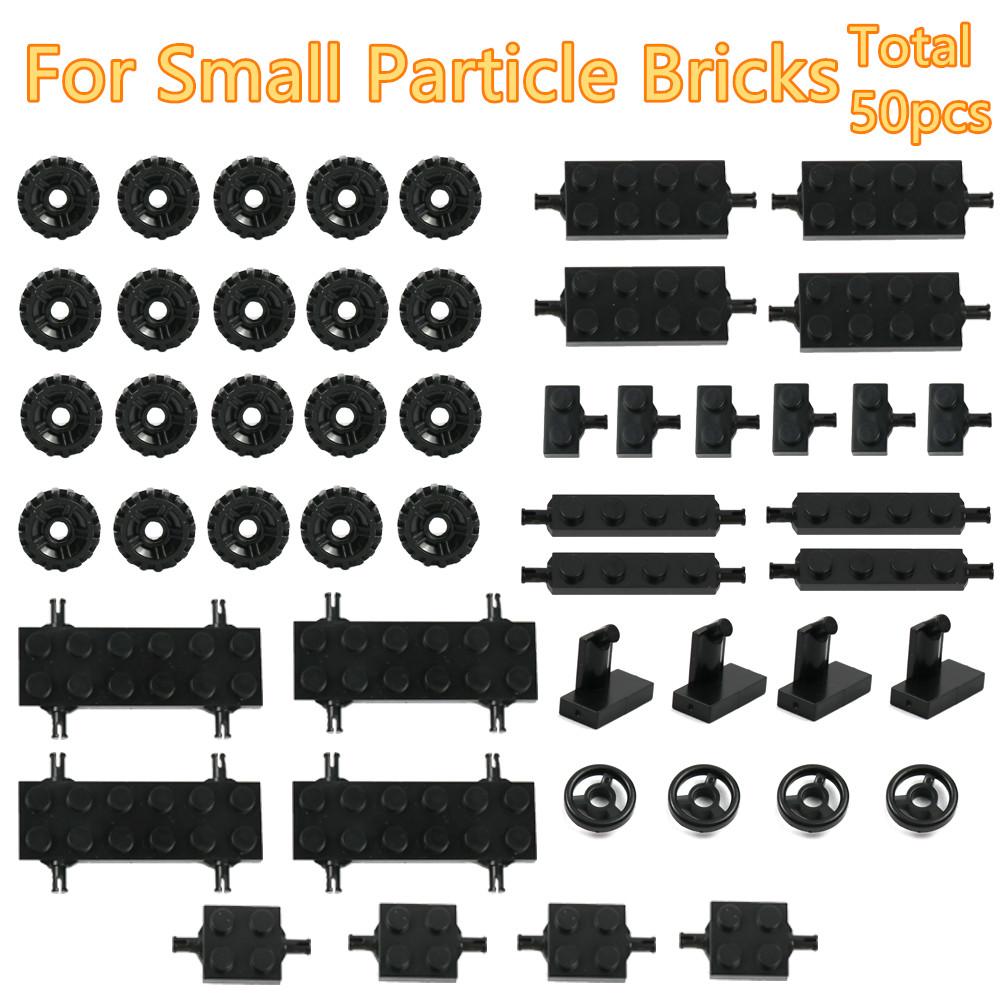 

42pcs Mini Wheel Axles Pack Car Tires Model Building Blocks Accessory Enlighten Toys For Children MOC Bricks