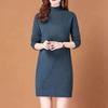 Herfst-Winter Slim-Fit Middellange Gebreide Jurk met Halve Hoge Kraag - Veelzijdig en Flatteus voor Vrouwen
