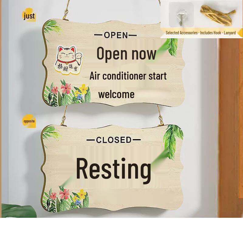 Wooden Business Hours Door Sign