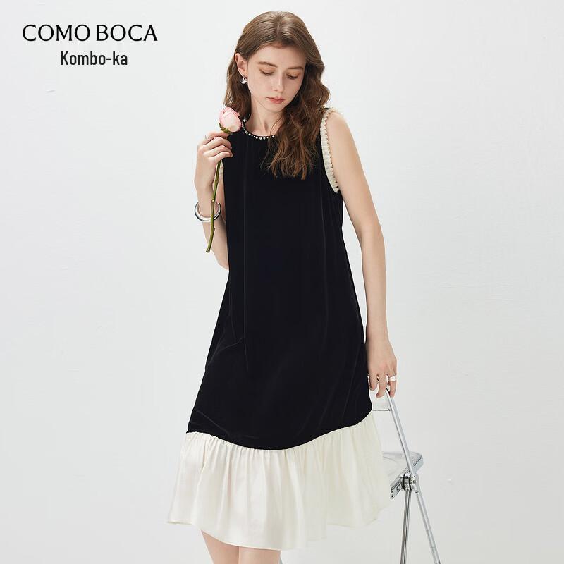 Kemengboka Women s Mulberry Silk Sleeveless Ruffle Beaded Midi Dress L