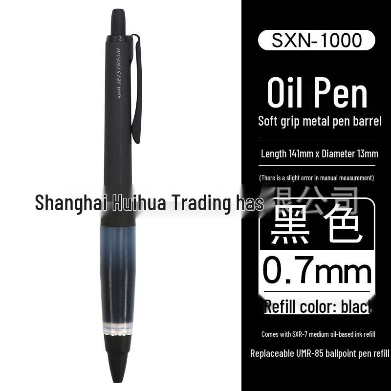

uni-ball SXN-1000 Medium Oil Ballpoint Pen 0.7mm, Anti-Fatigue Soft Grip, Refillable Gel Ink 0.7 Bullet Type