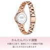 [Citizen] Wicca KS1-864-93 Women's Watch Pink Gold "Early Summer Evening Sky" Motif
