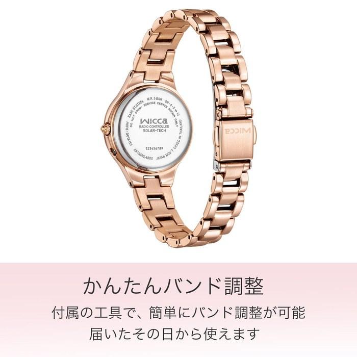 [Citizen] Wicca KS1-864-93 Women's Watch Pink Gold "Early Summer Evening Sky" Motif