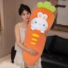 New Carrot Strawberry Rabbit Plush Toys Cozy Soft Big Size Cartoon Throw Pillow Soothing Sleeping Companion Cute Home Decor