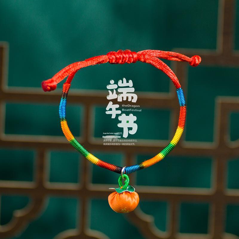 2026 Ruyi Knot Five-Color Dragon Boat Festival Bracelet: Handmade Woven Gift