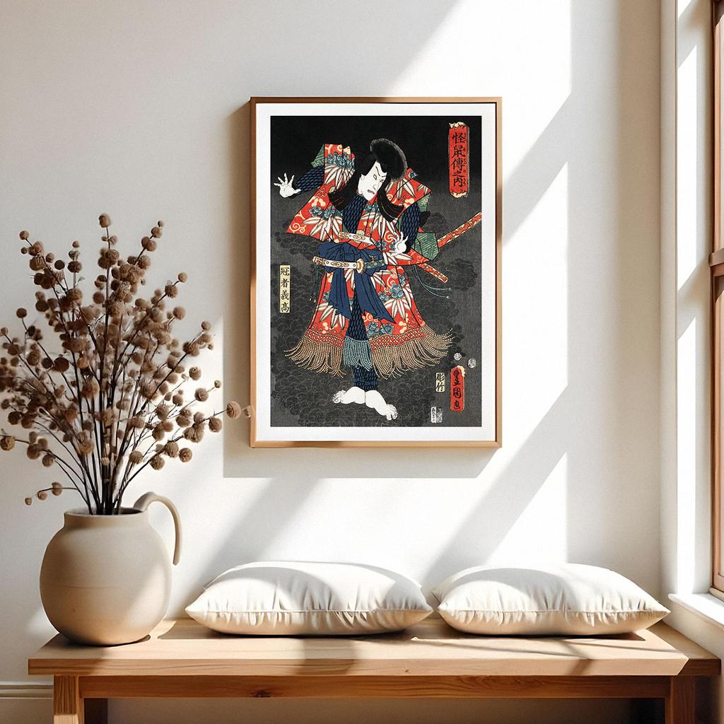 Poster Samurai Japanese Graphics