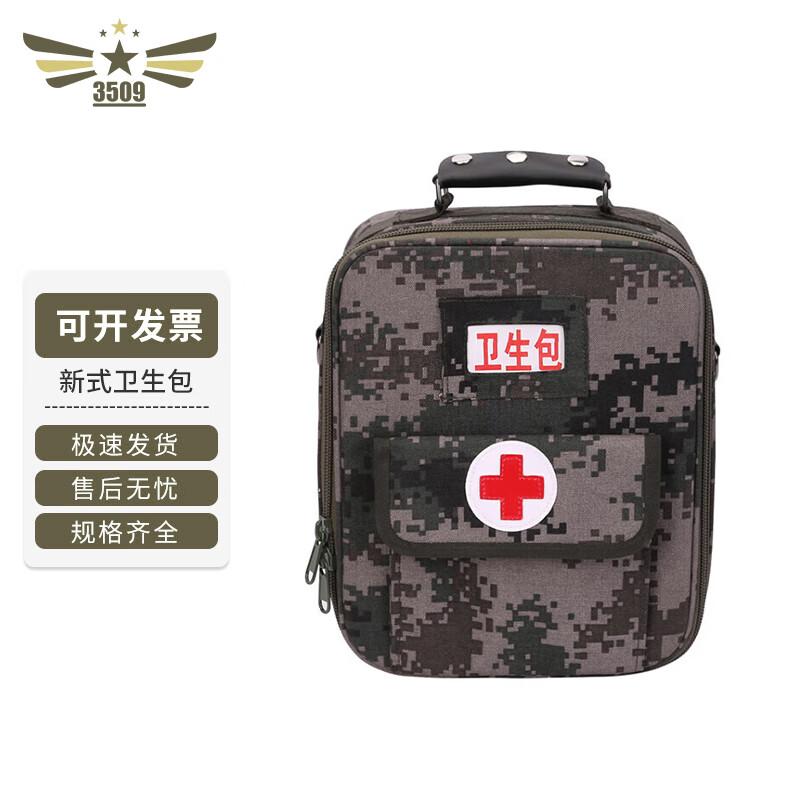 3509 Tactical First Aid Bags  Backpacks