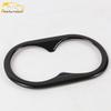 Borgward BX5 Rear Armrest Cup Holder Decorative Frame Accessory