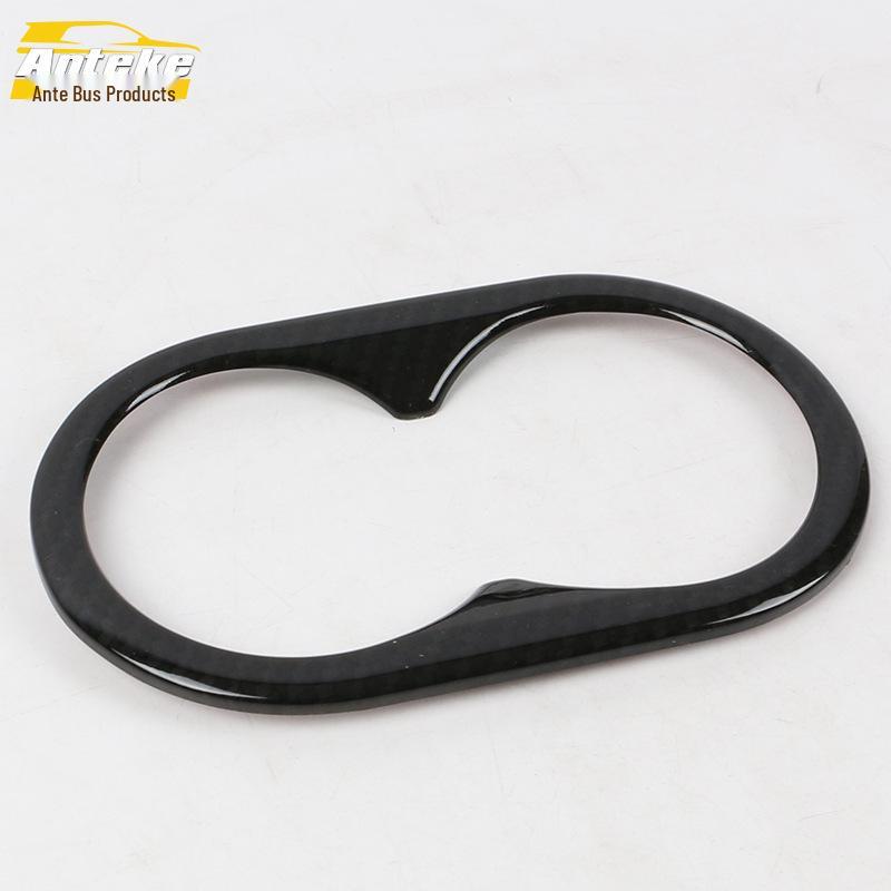 Borgward BX5 Rear Armrest Cup Holder Decorative Frame Accessory