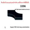 1x2 Smooth Double Arch Building Blocks Compatible with LEGO (MOQ 50g)